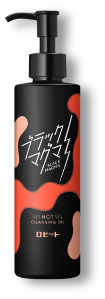 ブラックマグマ　ホットクレンジングオイル〈クレンジング〉180mL